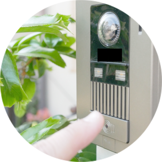 西出ペイント｜福井県坂井市にある外壁塗装、屋根塗装の会社